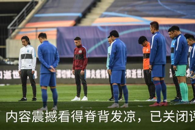 内容震撼看得脊背发凉，已关闭评分和评论（未删减）